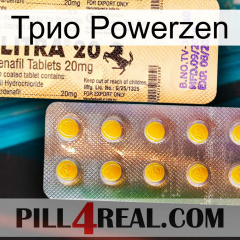 Трио Powerzen new06